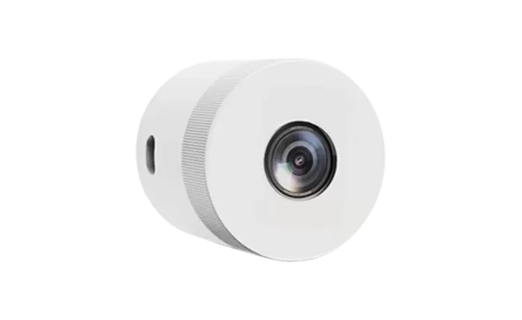 Gece Görüş Kamerası